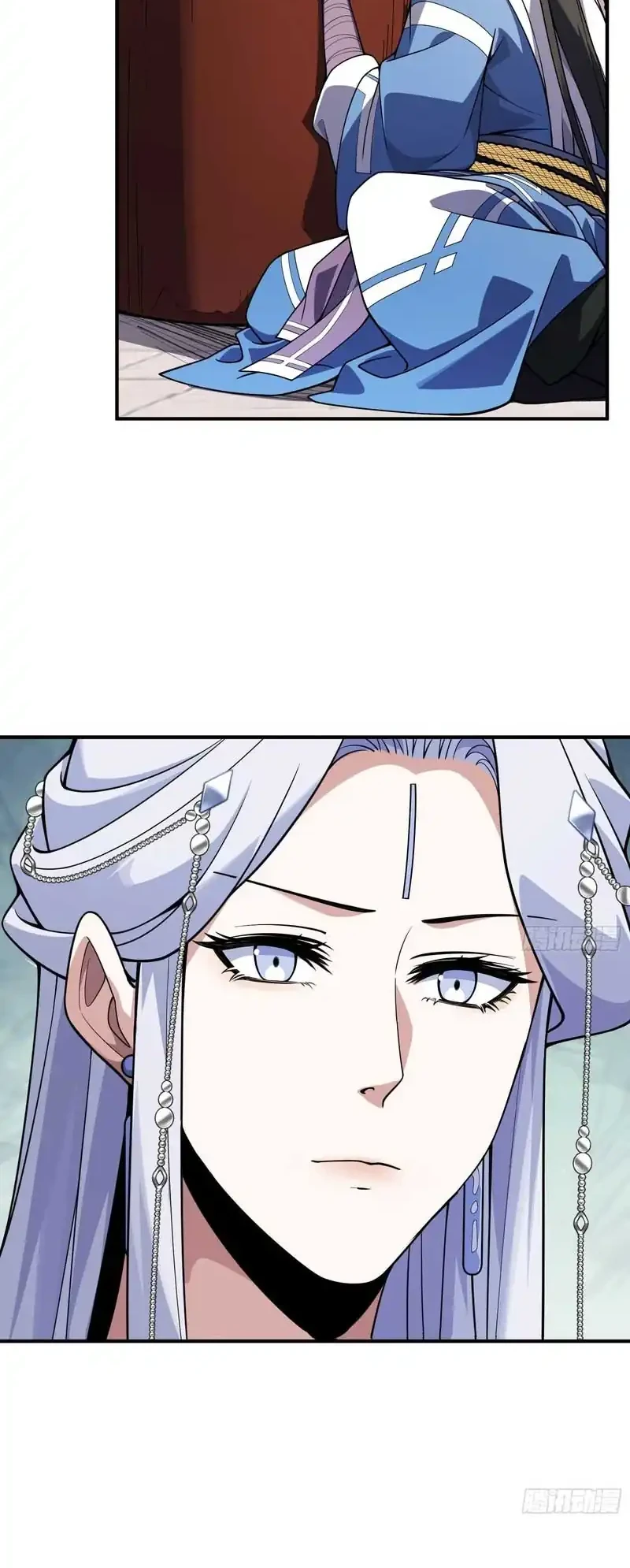 Who Let Him Cultivate Immortality?! Chapter 9 Gambar 15