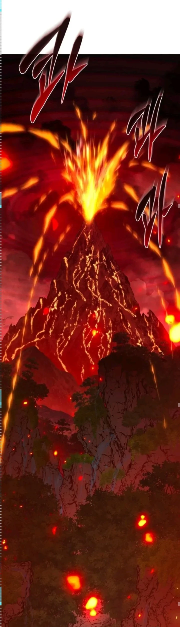 Why I Quit Being The Demon King Chapter 74 Gambar 23