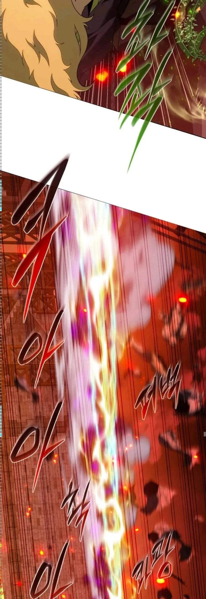 Why I Quit Being The Demon King Chapter 75 Gambar 26