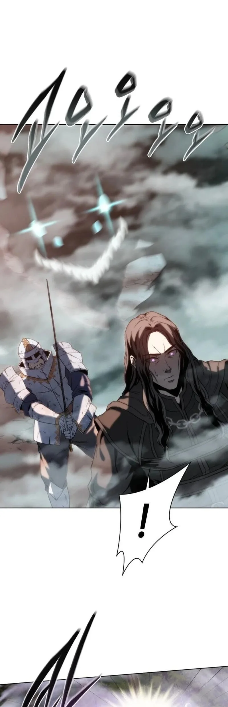 Why I Quit Being The Demon King Chapter 82 Gambar 30
