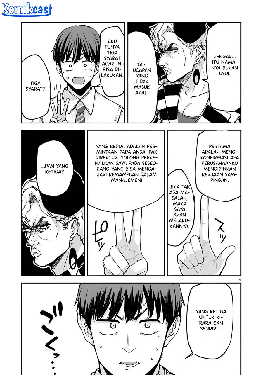 Halaman 9