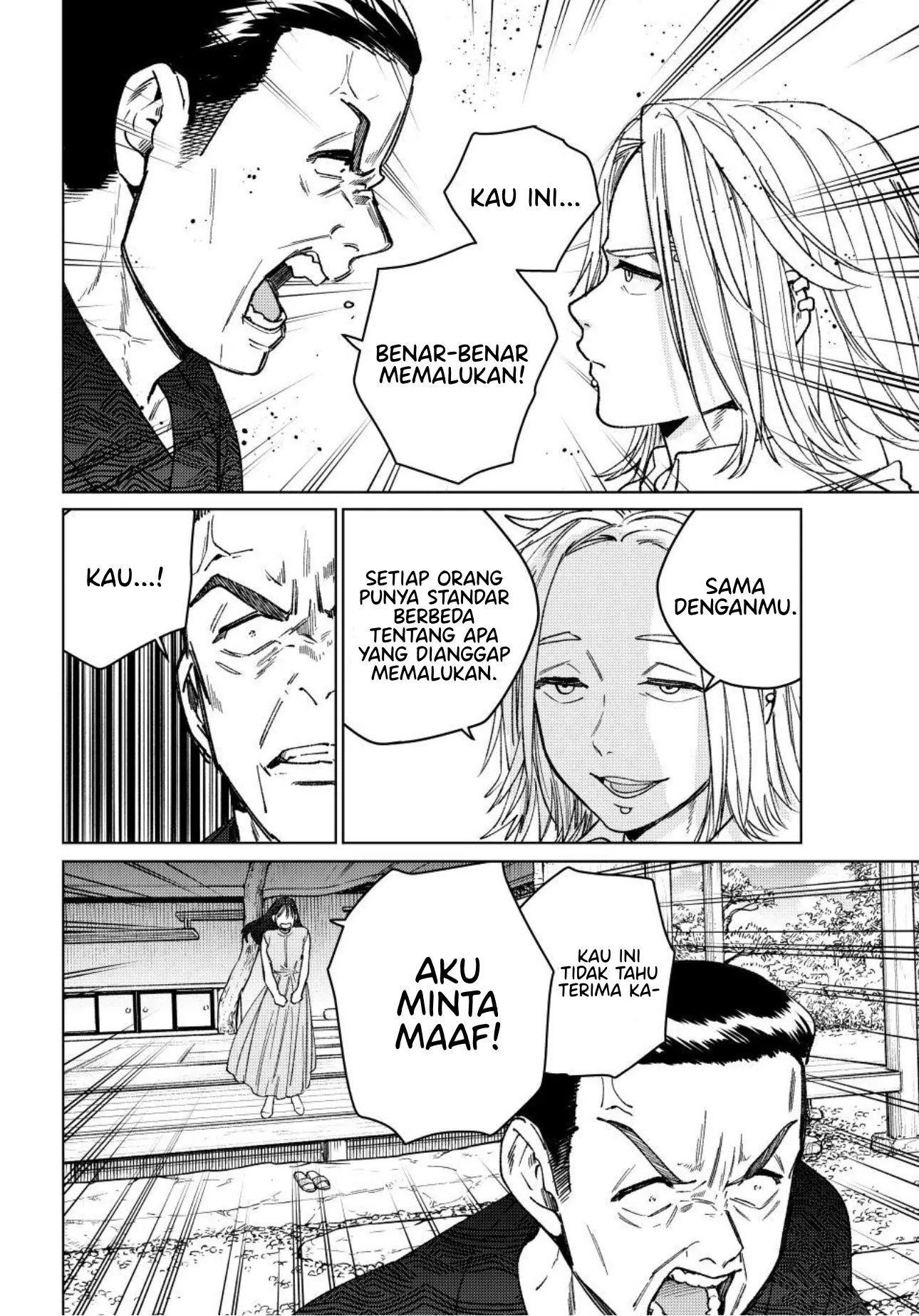 Wind Breaker (NII Satoru) Chapter 173 Gambar 7