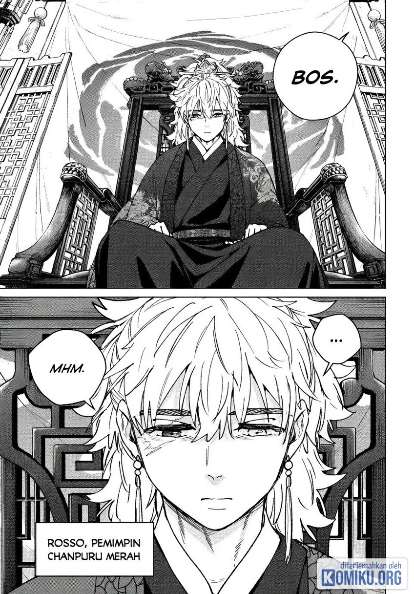 Wind Breaker (NII Satoru) Chapter 230 Gambar 7