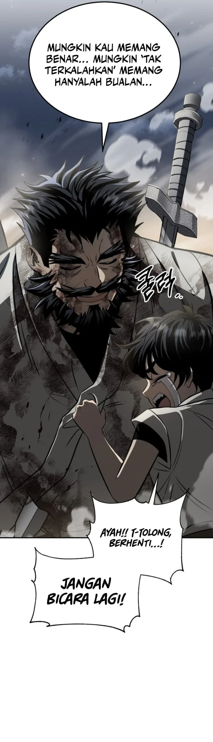 World's Strongest Punch Chapter 1 Gambar 49