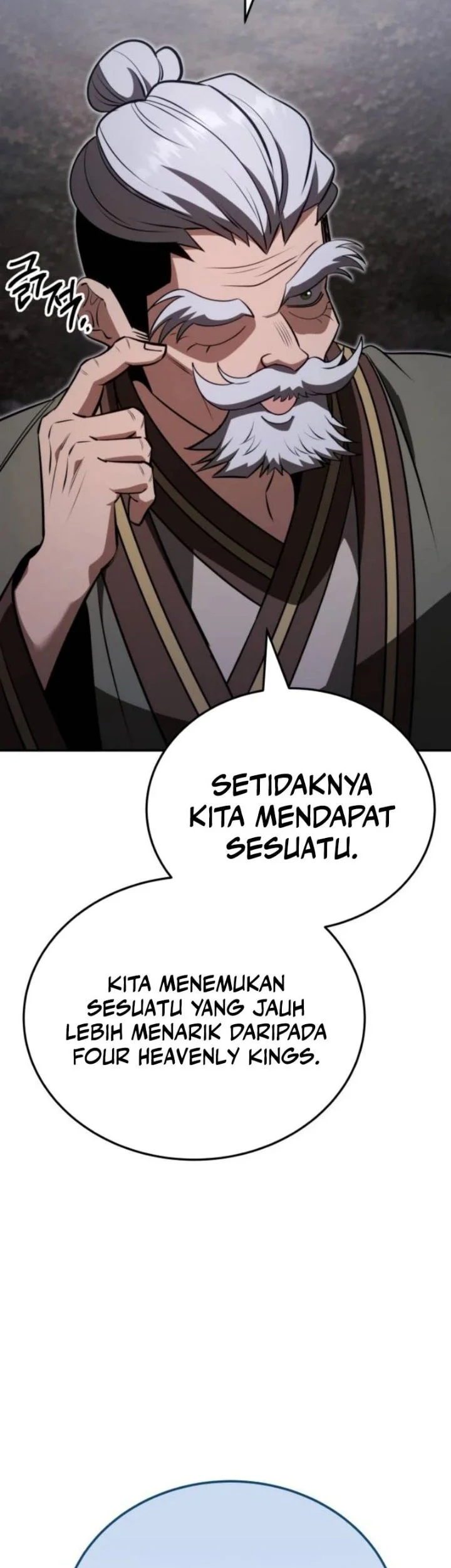 World's Strongest Punch Chapter 15 Gambar 37