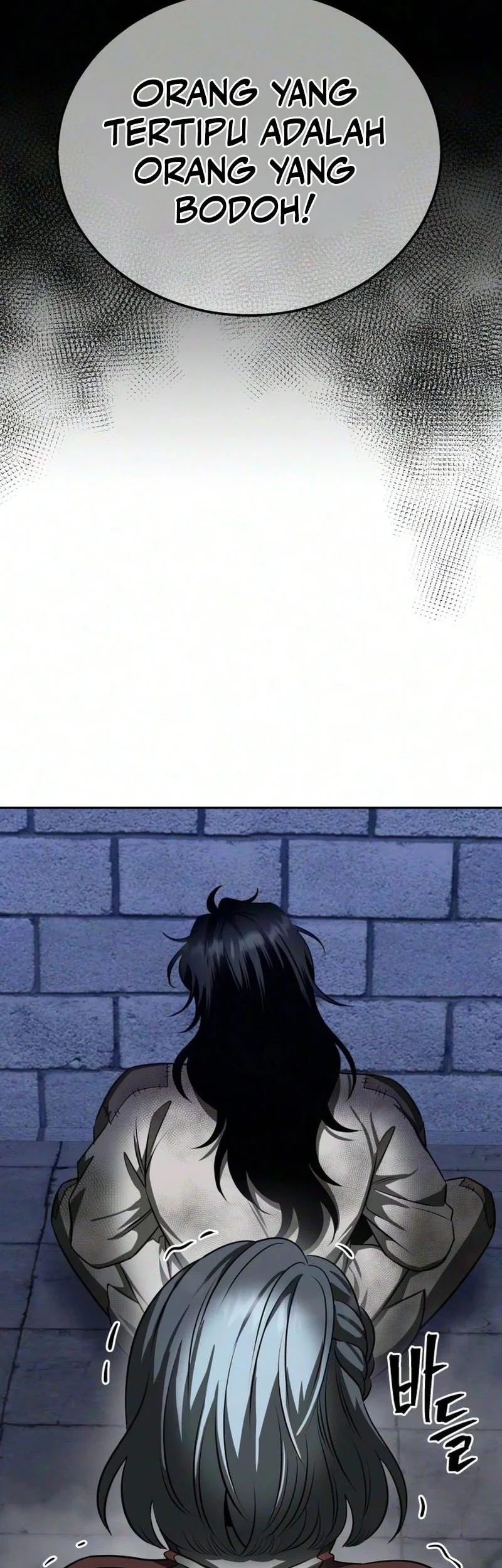 World's Strongest Punch Chapter 2 Gambar 47