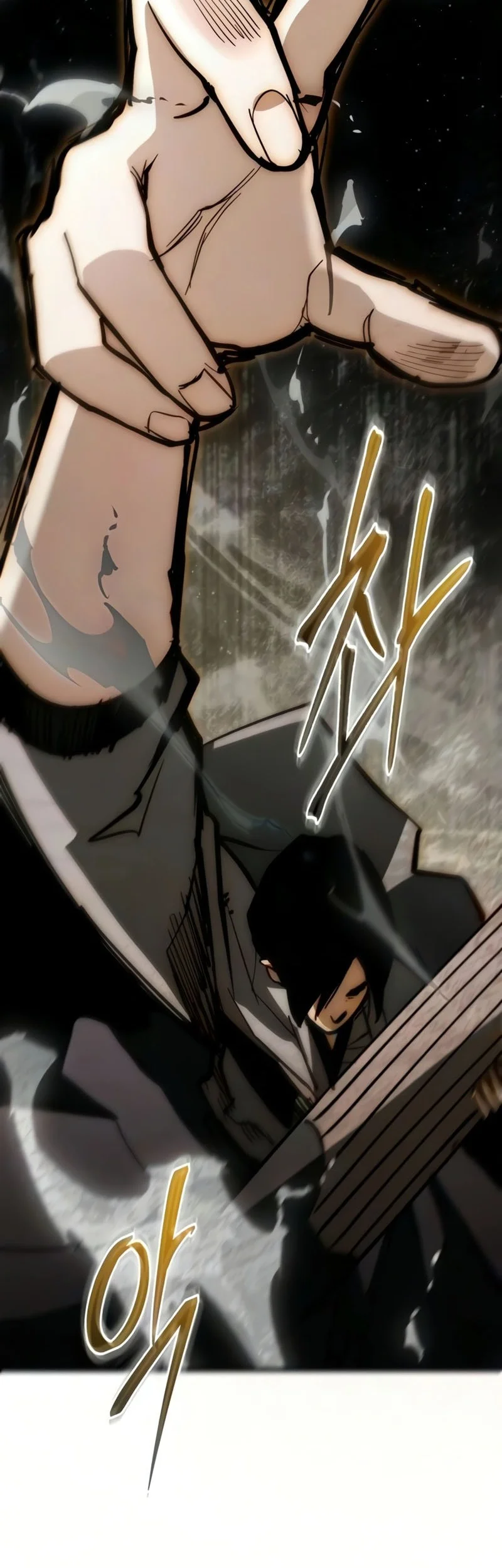 World-Saving Is A Skill Chapter 26 Gambar 23