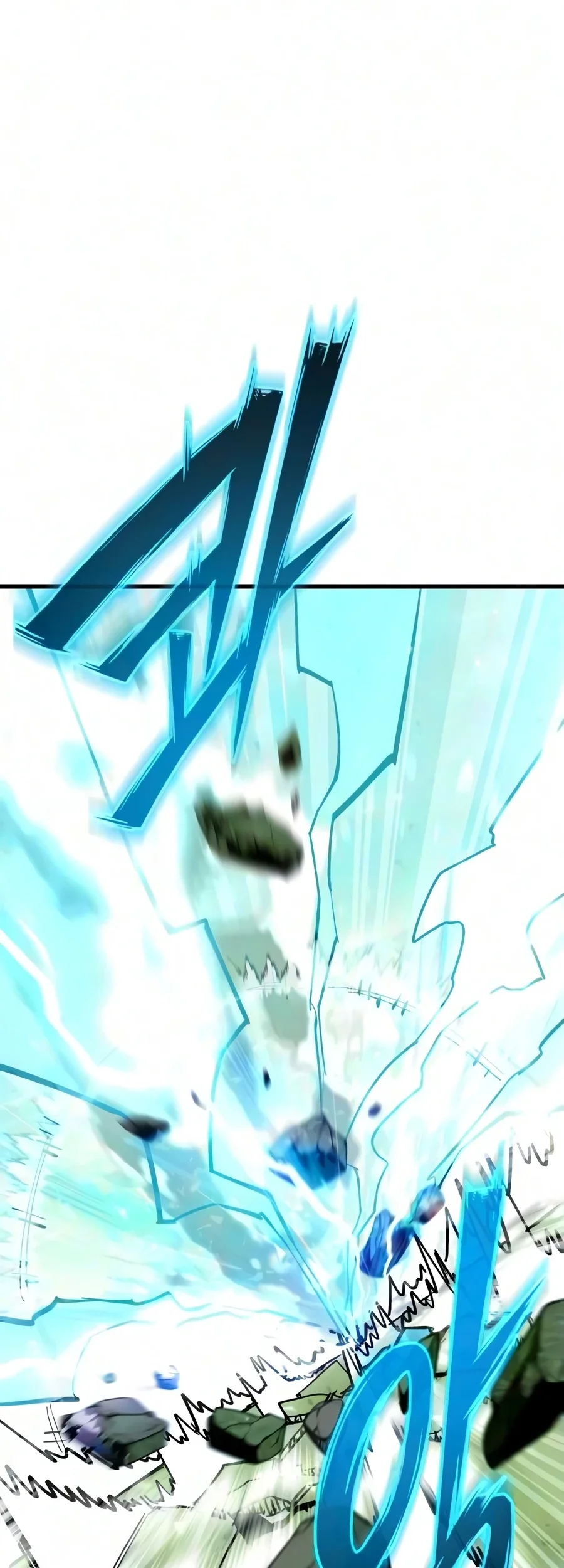 World-Saving Is A Skill Chapter 28 Gambar 29