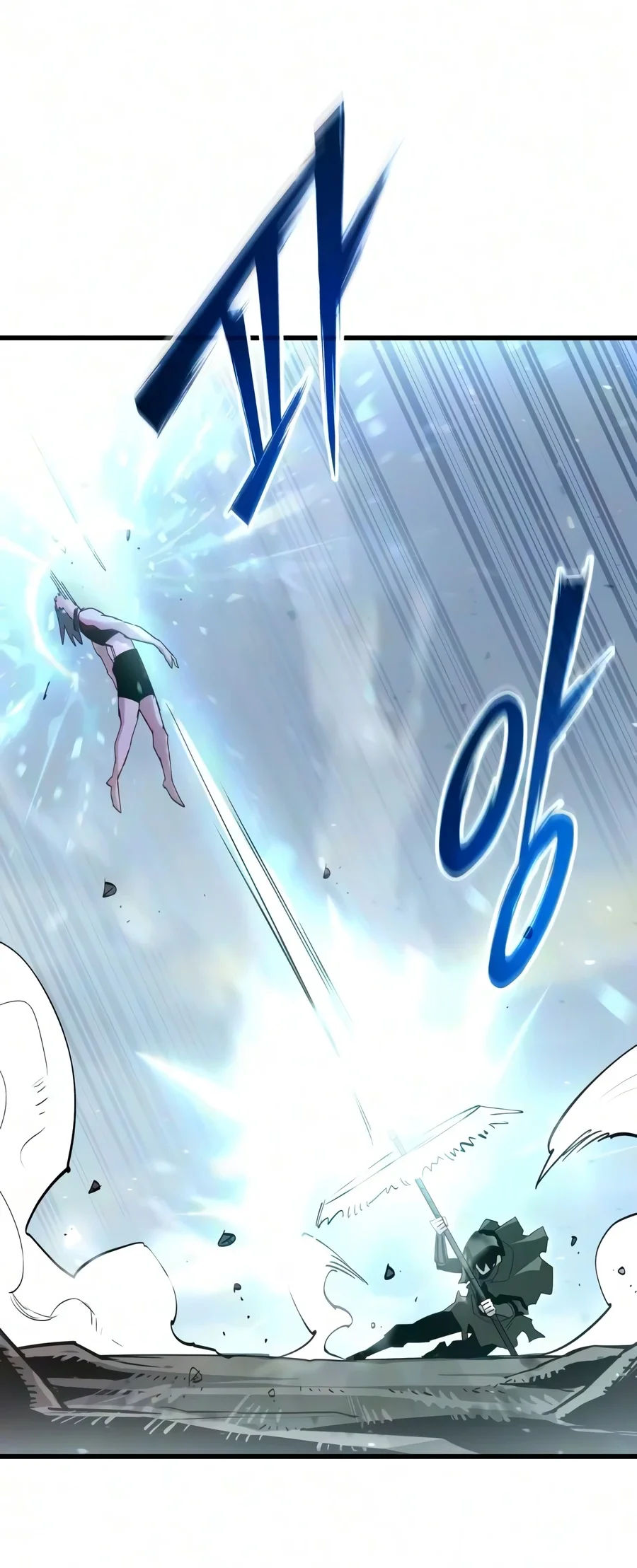 World-Saving Is A Skill Chapter 29 Gambar 38