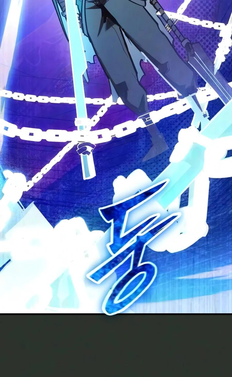 World-Saving Is A Skill Chapter 32 Gambar 39