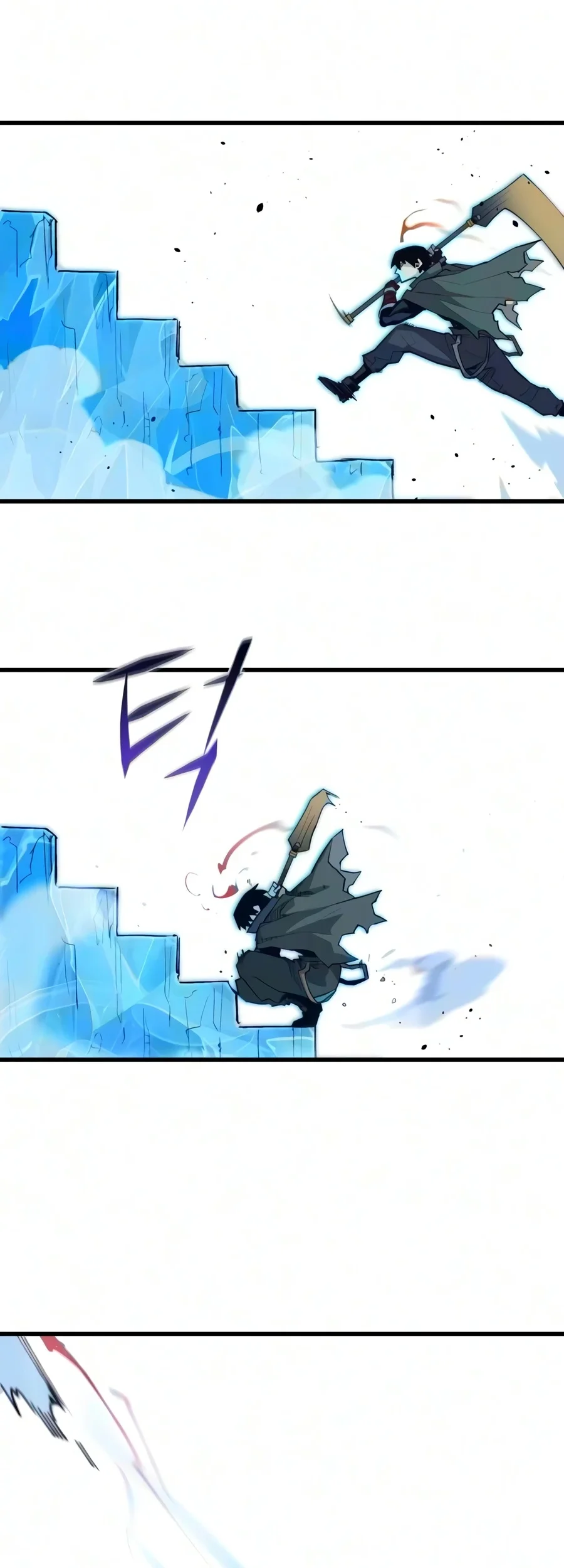 World-Saving Is A Skill Chapter 33 Gambar 38