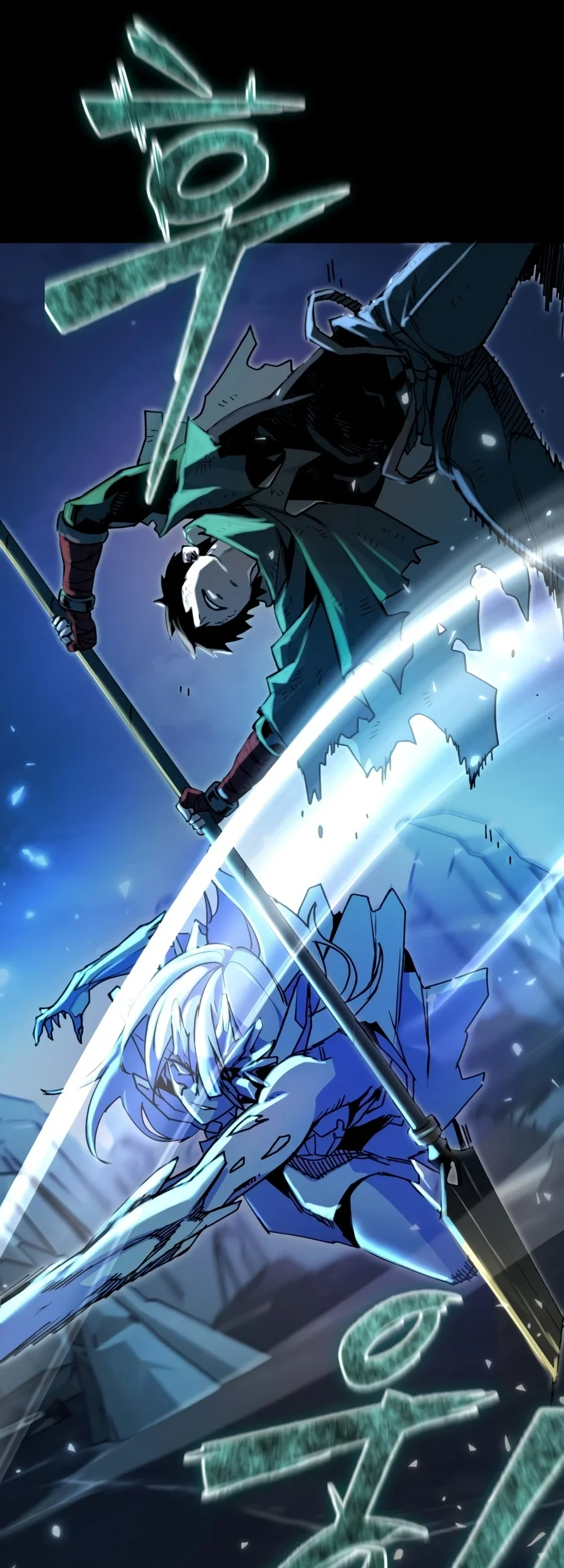 World-Saving Is A Skill Chapter 34 Gambar 35