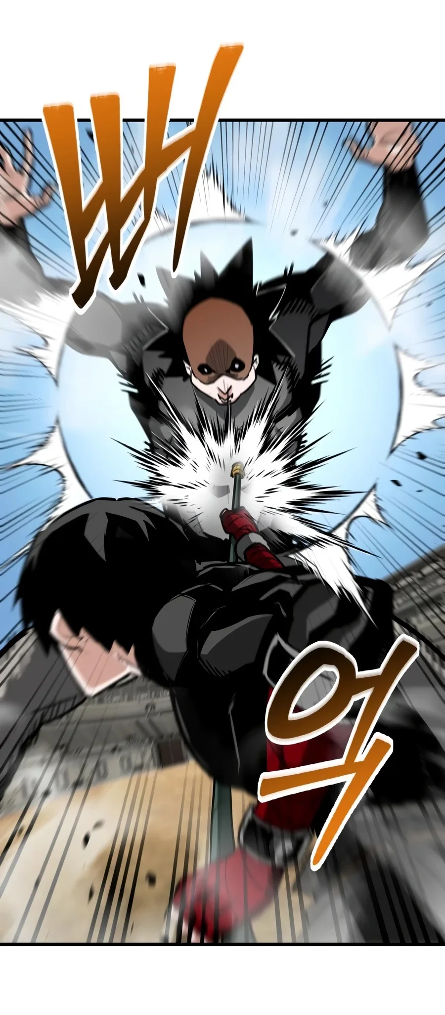 World-Saving Is A Skill Chapter 36 Gambar 29