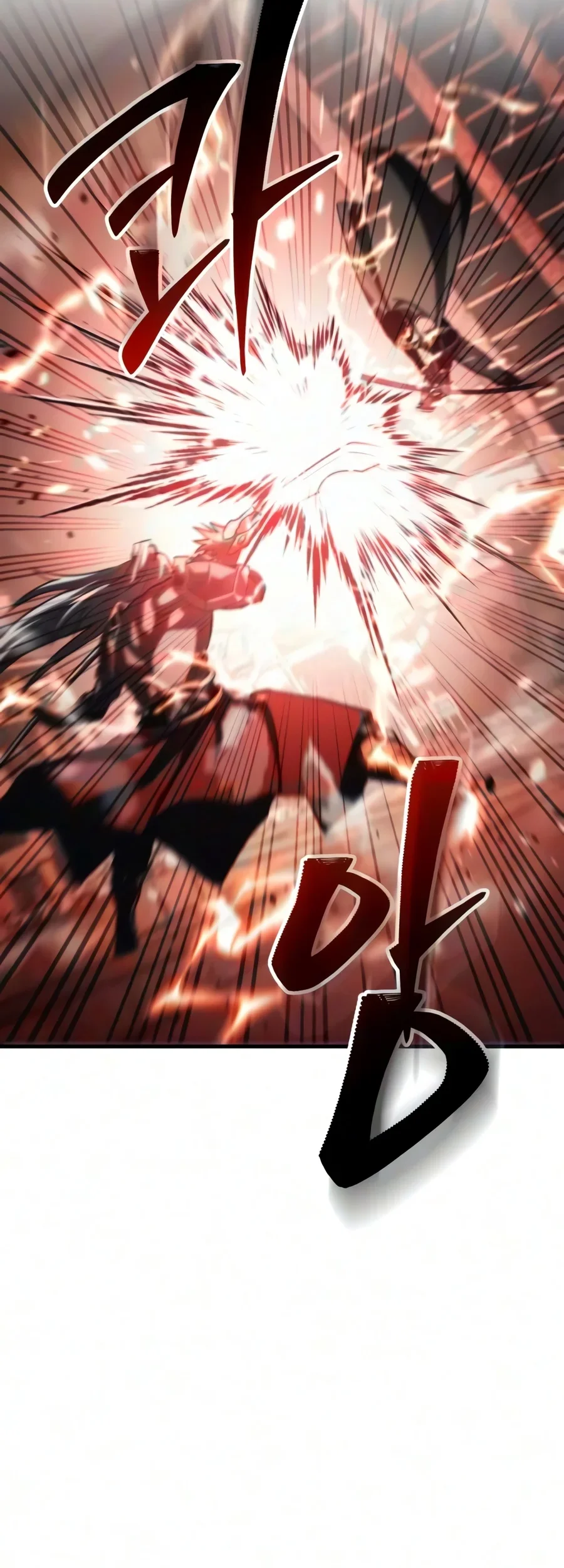 World-Saving Is A Skill Chapter 44 Gambar 28
