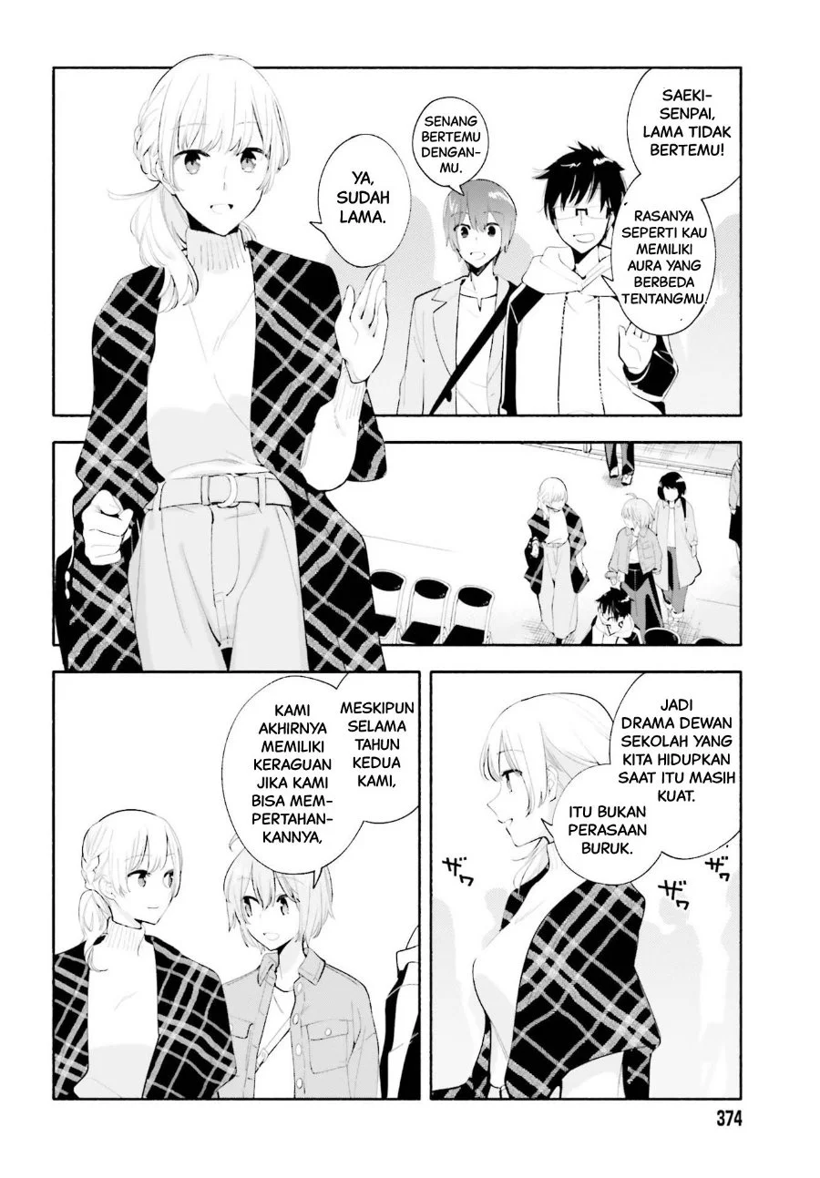 Yagate Kimi ni Naru Chapter 45 Gambar 12