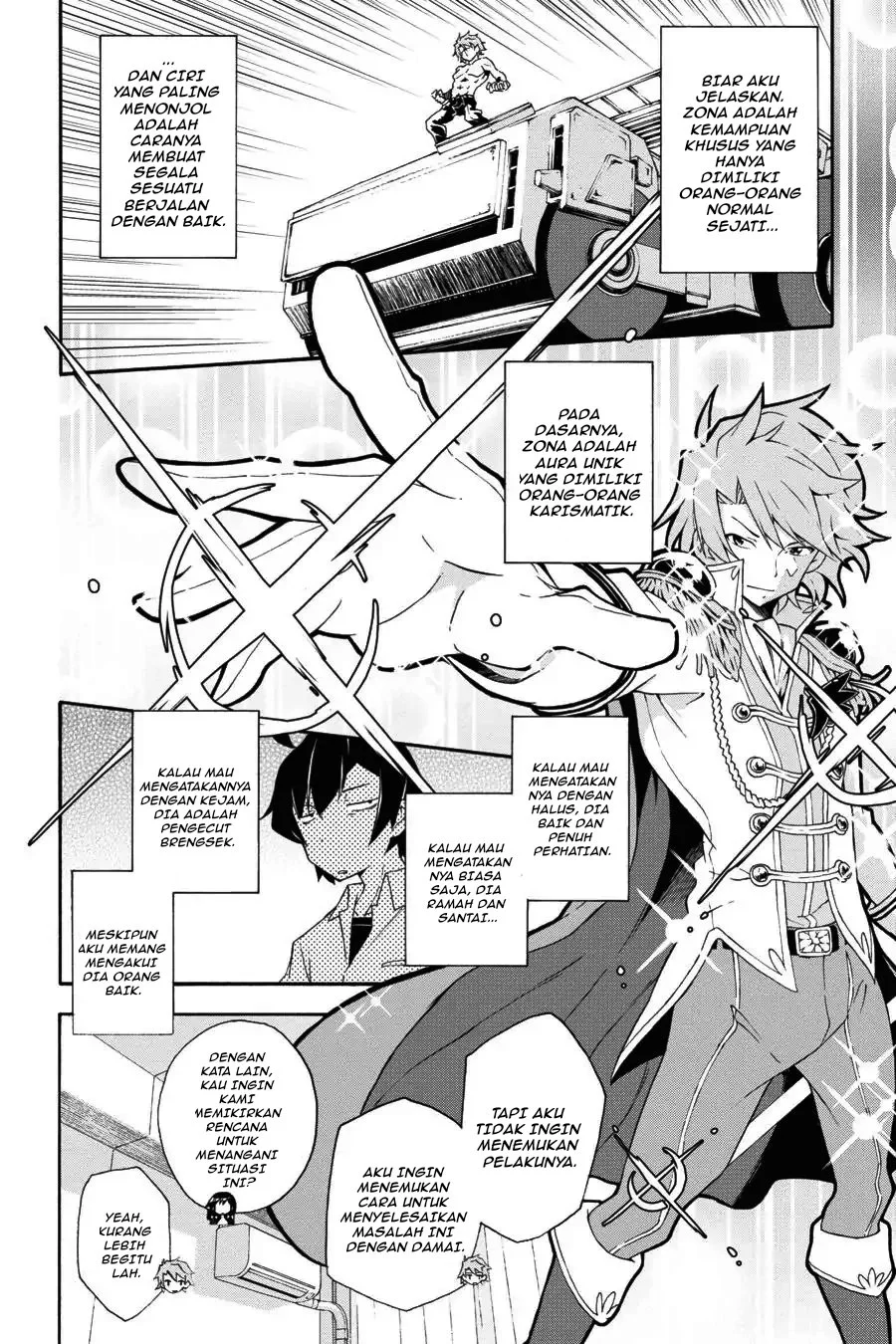 Yahari Ore no Seishun Love Come wa Machigatteiru @comic Chapter 10.1 Gambar 7