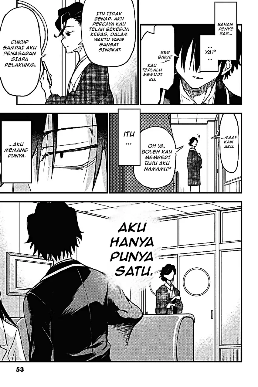 Yahari Ore no Seishun Love Come wa Machigatteiru @comic Chapter 102 Gambar 19