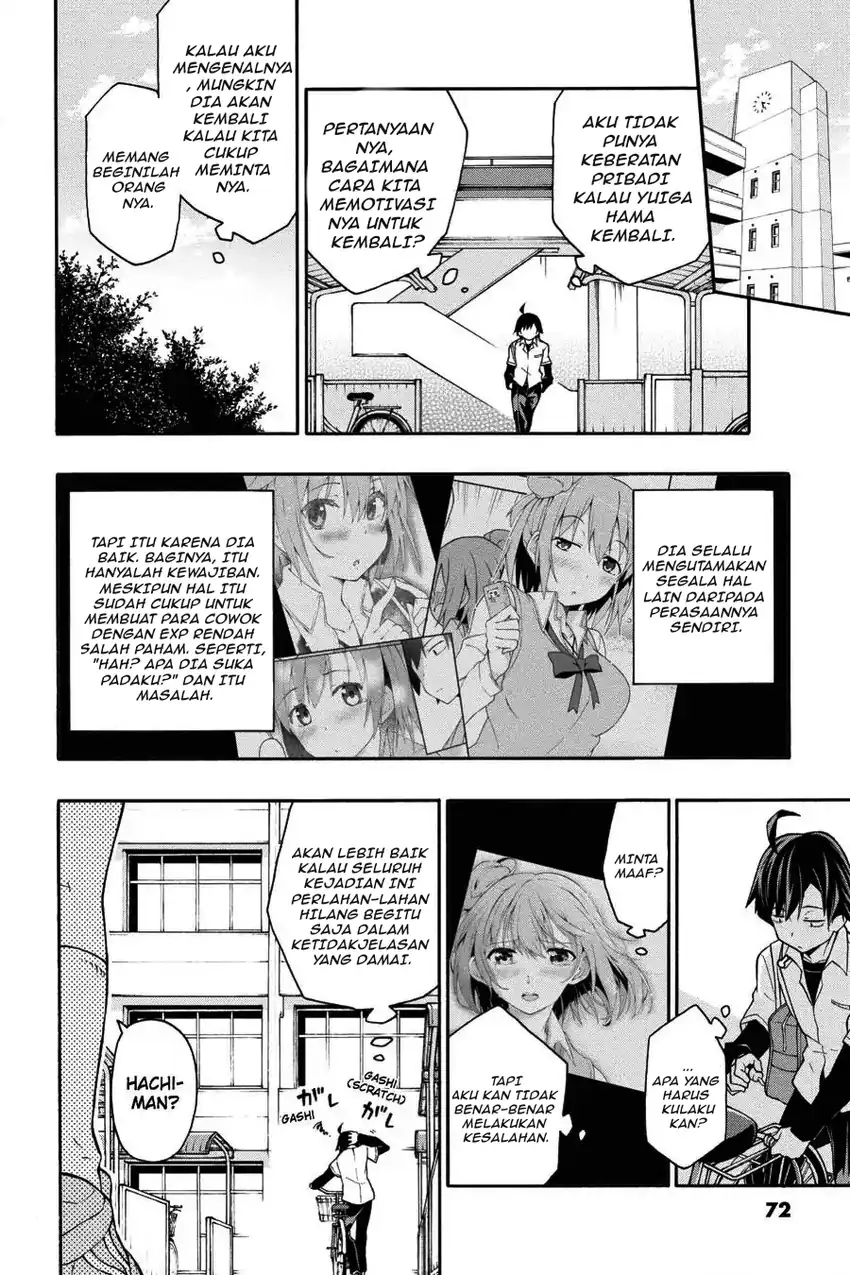 Yahari Ore no Seishun Love Come wa Machigatteiru @comic Chapter 14 Gambar 10