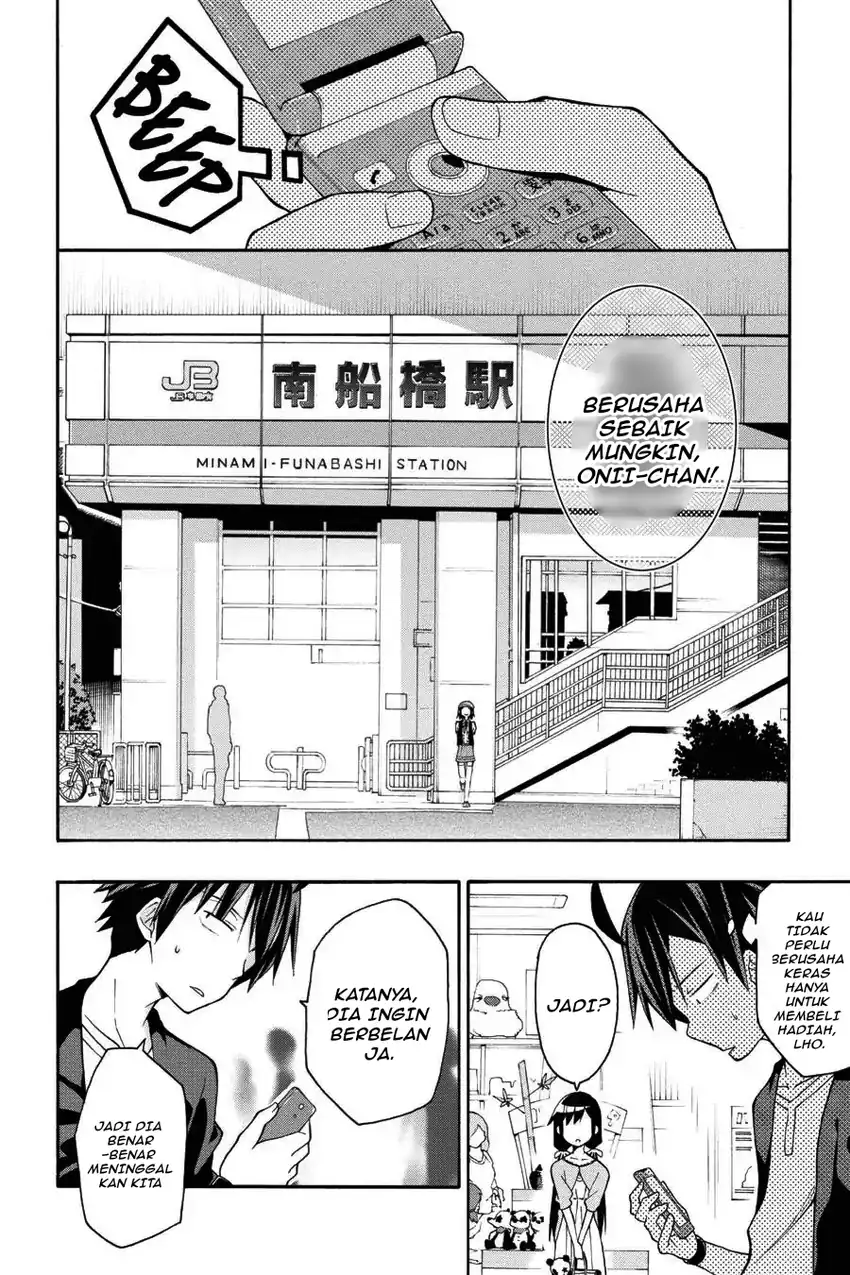 Yahari Ore no Seishun Love Come wa Machigatteiru @comic Chapter 16 Gambar 9