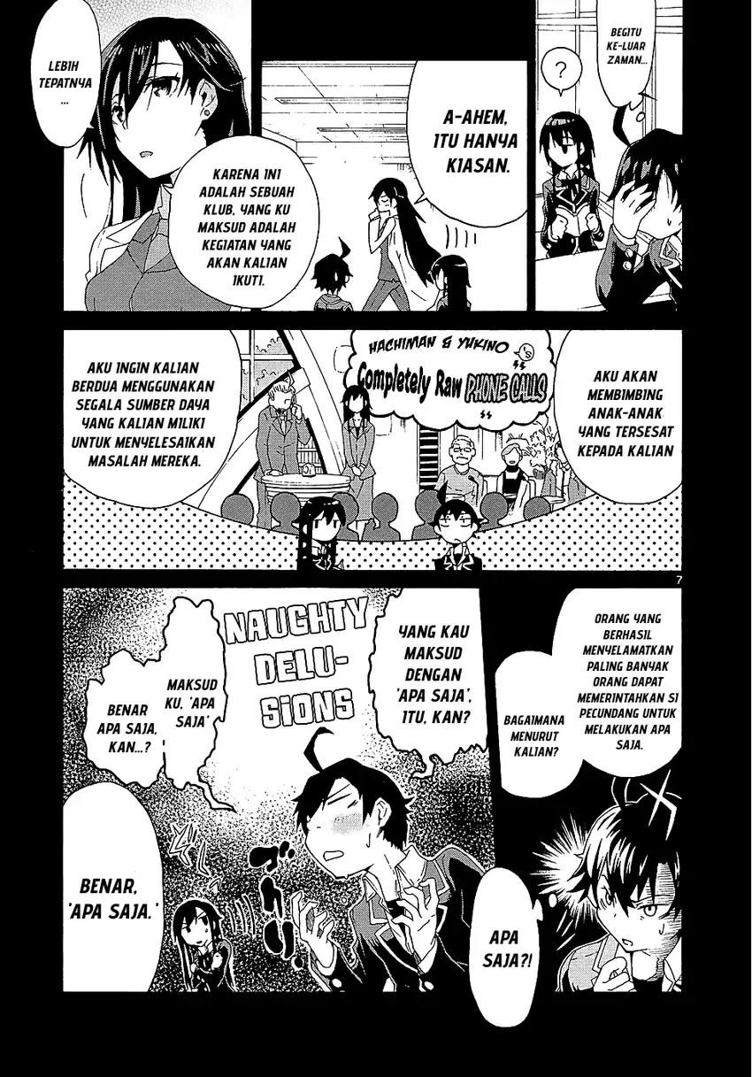 Yahari Ore no Seishun Love Come wa Machigatteiru @comic Chapter 2.1 Gambar 7