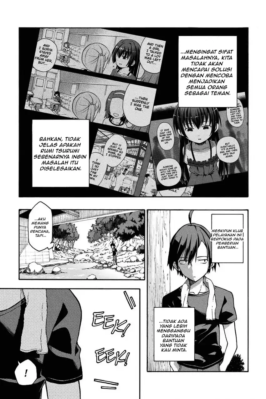 Yahari Ore no Seishun Love Come wa Machigatteiru @comic Chapter 26 Gambar 10