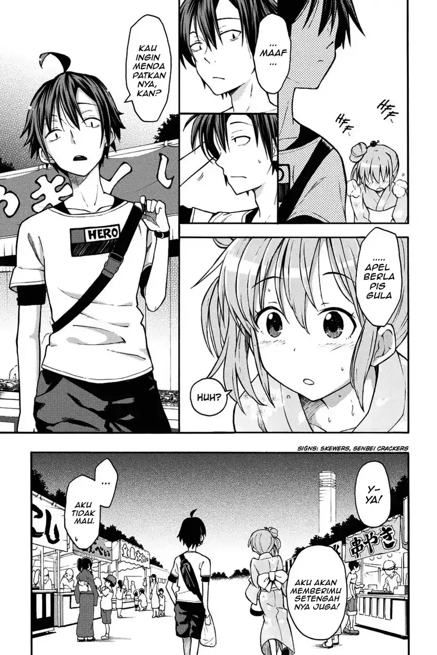 Yahari Ore no Seishun Love Come wa Machigatteiru @comic Chapter 33 Gambar 11