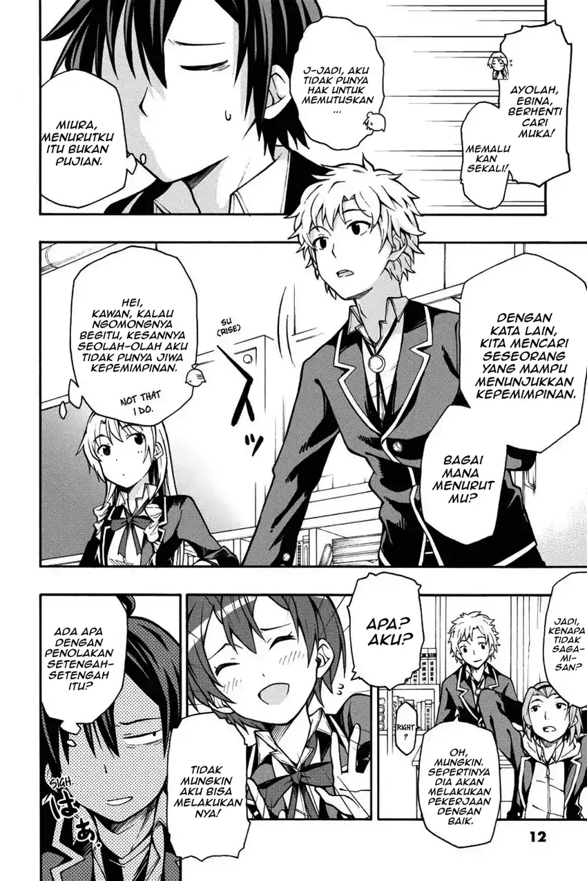 Yahari Ore no Seishun Love Come wa Machigatteiru @comic Chapter 35 Gambar 9
