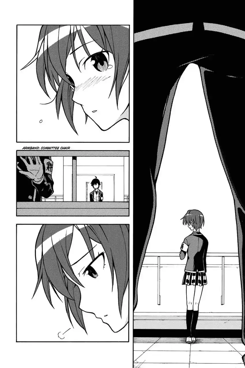 Yahari Ore no Seishun Love Come wa Machigatteiru @comic Chapter 41 Gambar 7
