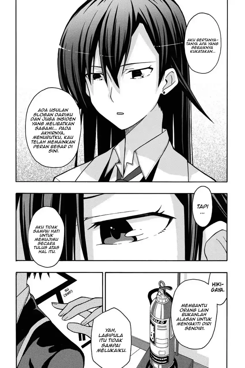 Yahari Ore no Seishun Love Come wa Machigatteiru @comic Chapter 42 Gambar 8