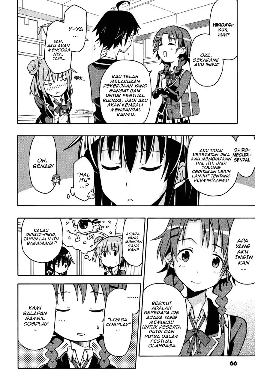 Yahari Ore no Seishun Love Come wa Machigatteiru @comic Chapter 43 Gambar 9
