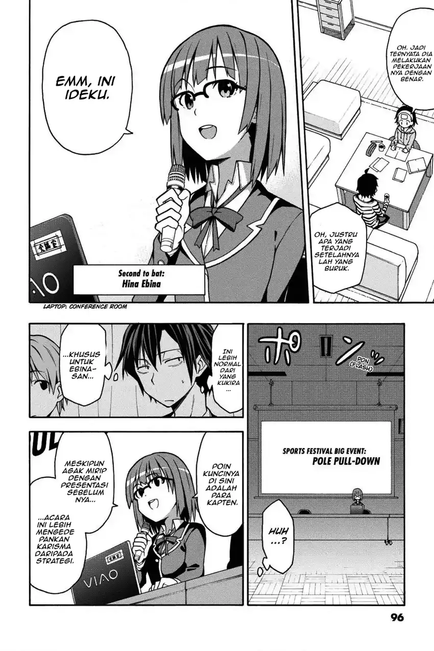 Yahari Ore no Seishun Love Come wa Machigatteiru @comic Chapter 44 Gambar 10