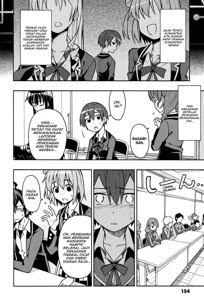 Yahari Ore no Seishun Love Come wa Machigatteiru @comic Chapter 46 Gambar 10