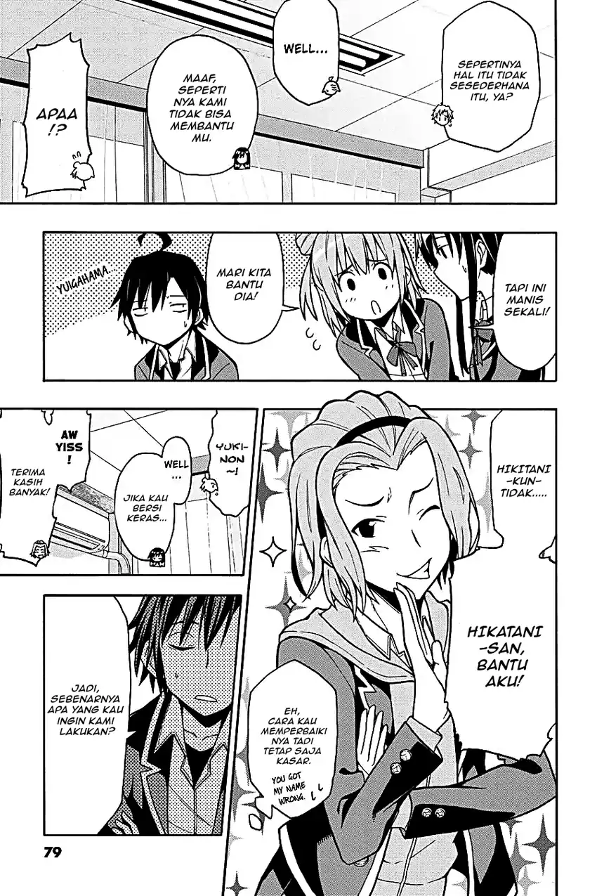 Yahari Ore no Seishun Love Come wa Machigatteiru @comic Chapter 49 Gambar 10