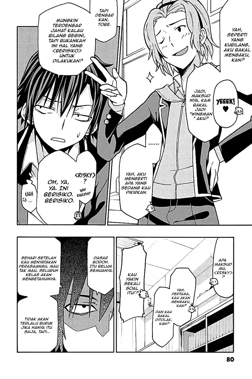 Yahari Ore no Seishun Love Come wa Machigatteiru @comic Chapter 49 Gambar 11
