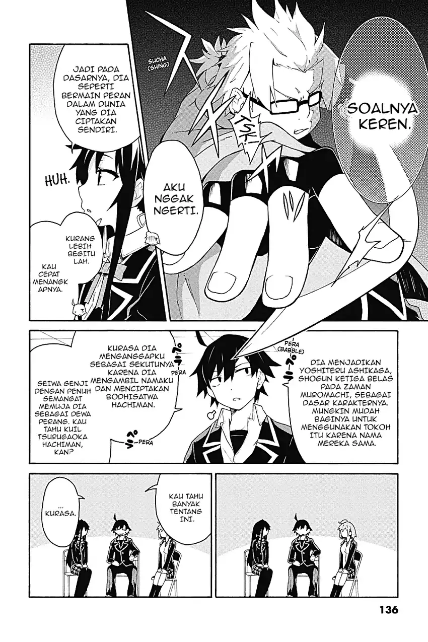 Yahari Ore no Seishun Love Come wa Machigatteiru @comic Chapter 5.1 Gambar 7