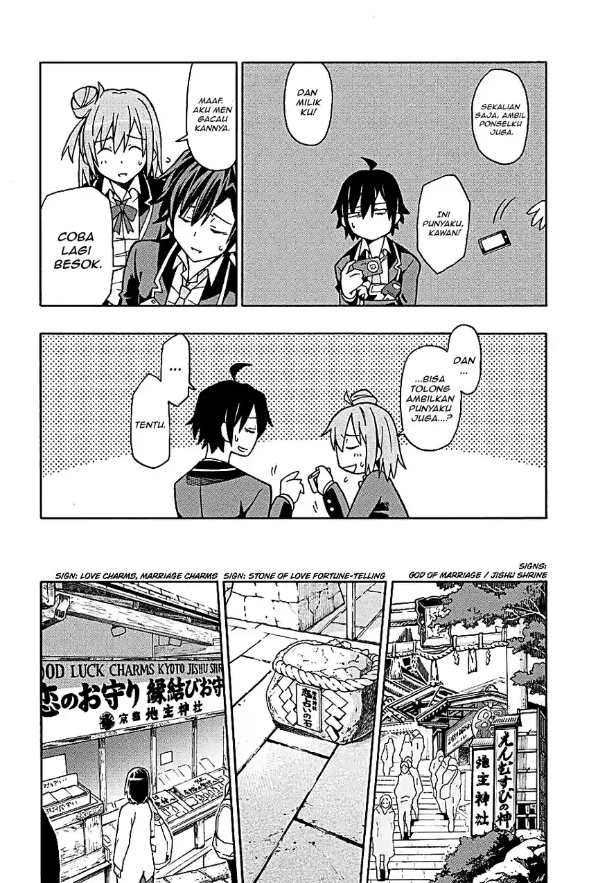 Yahari Ore no Seishun Love Come wa Machigatteiru @comic Chapter 50 Gambar 11