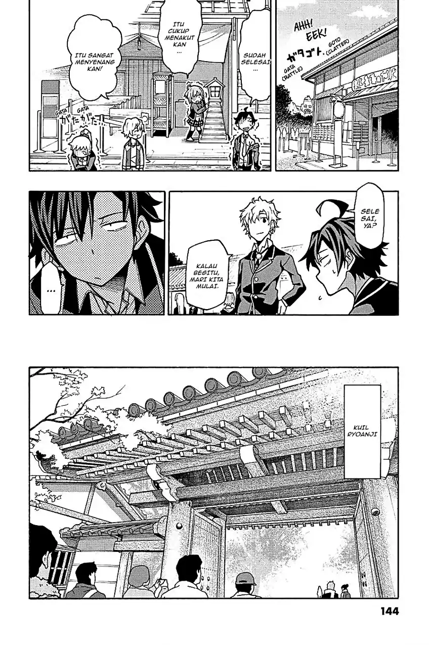 Yahari Ore no Seishun Love Come wa Machigatteiru @comic Chapter 51 Gambar 10