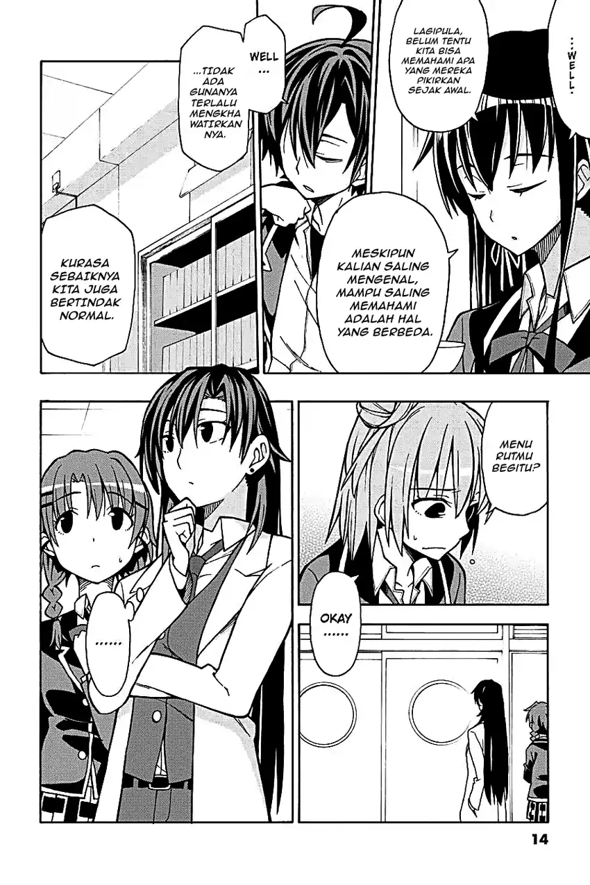 Yahari Ore no Seishun Love Come wa Machigatteiru @comic Chapter 53 Gambar 11