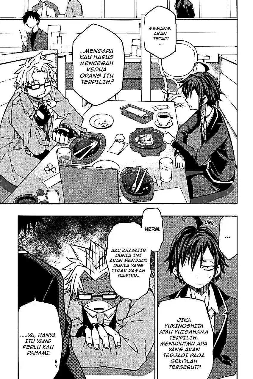 Yahari Ore no Seishun Love Come wa Machigatteiru @comic Chapter 56 Gambar 13