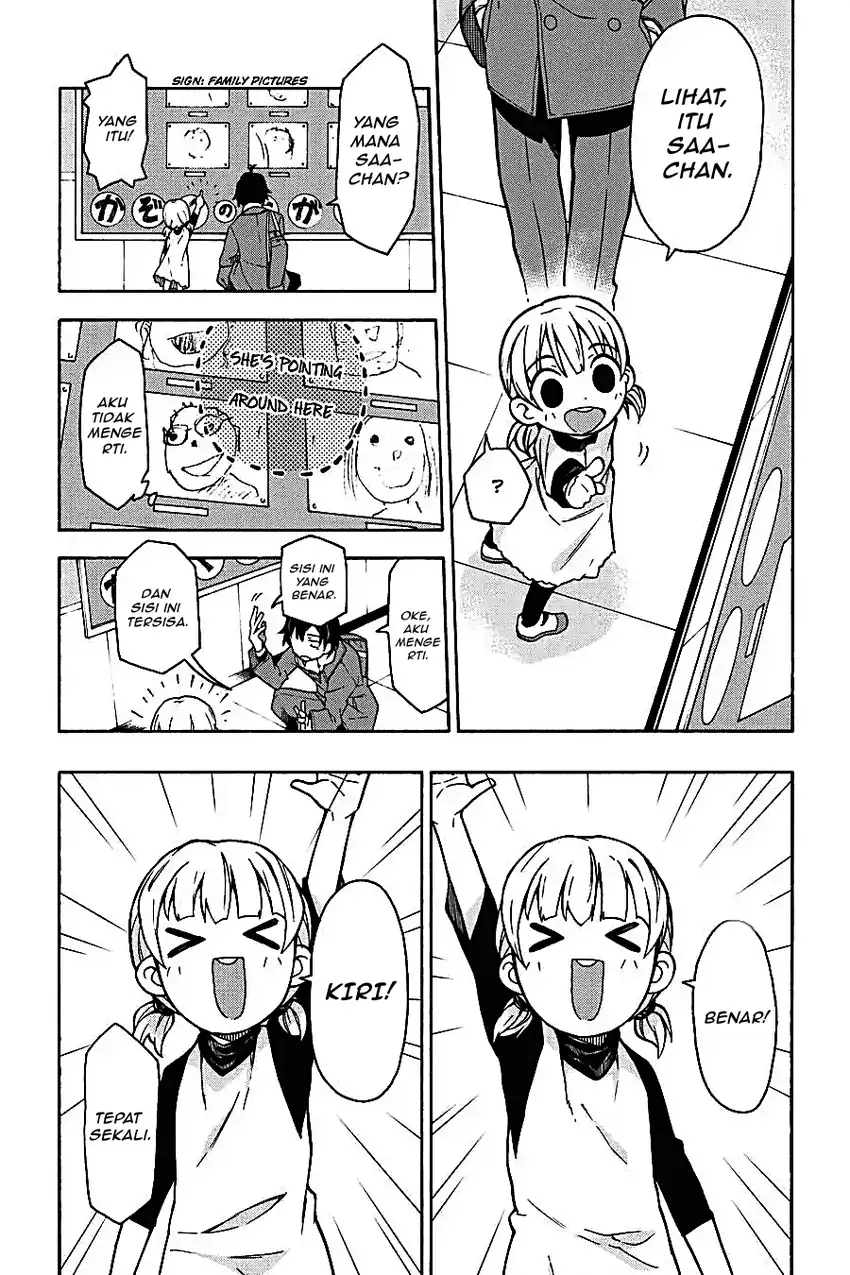 Yahari Ore no Seishun Love Come wa Machigatteiru @comic Chapter 60 Gambar 10