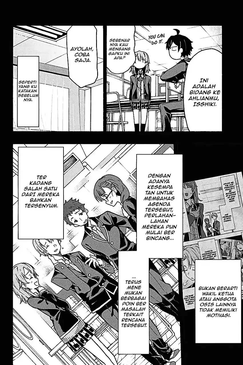Yahari Ore no Seishun Love Come wa Machigatteiru @comic Chapter 68 Gambar 14