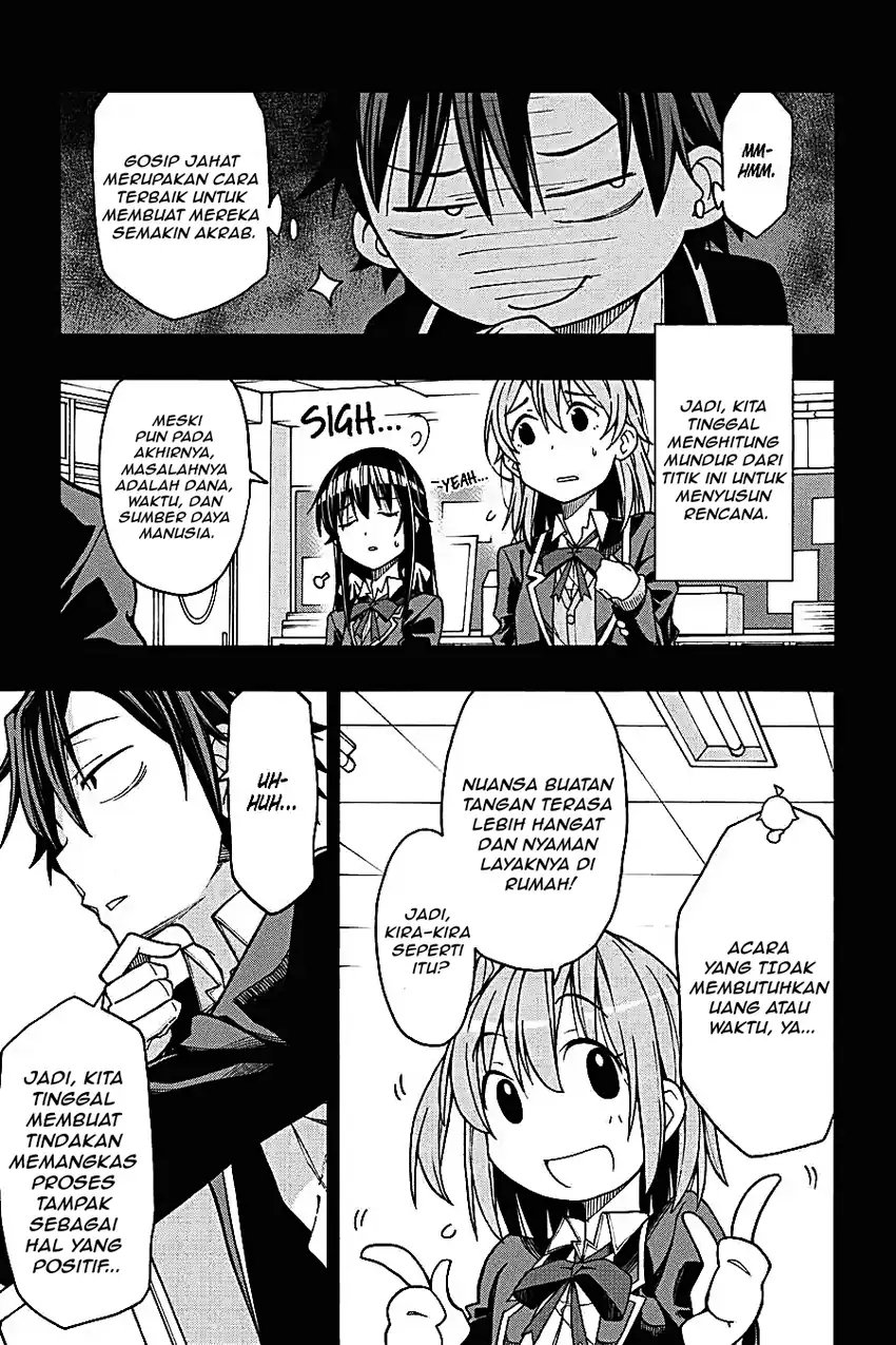 Yahari Ore no Seishun Love Come wa Machigatteiru @comic Chapter 68 Gambar 15