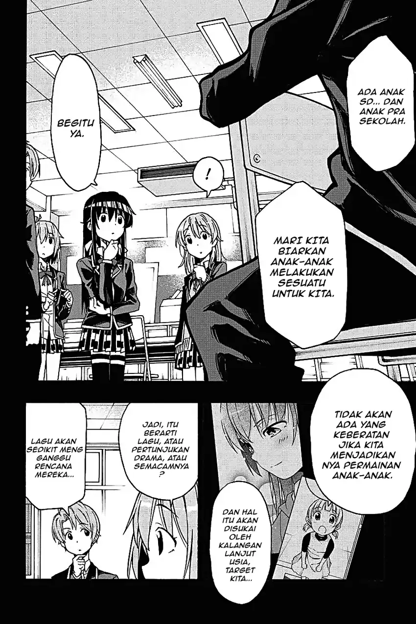 Yahari Ore no Seishun Love Come wa Machigatteiru @comic Chapter 68 Gambar 16