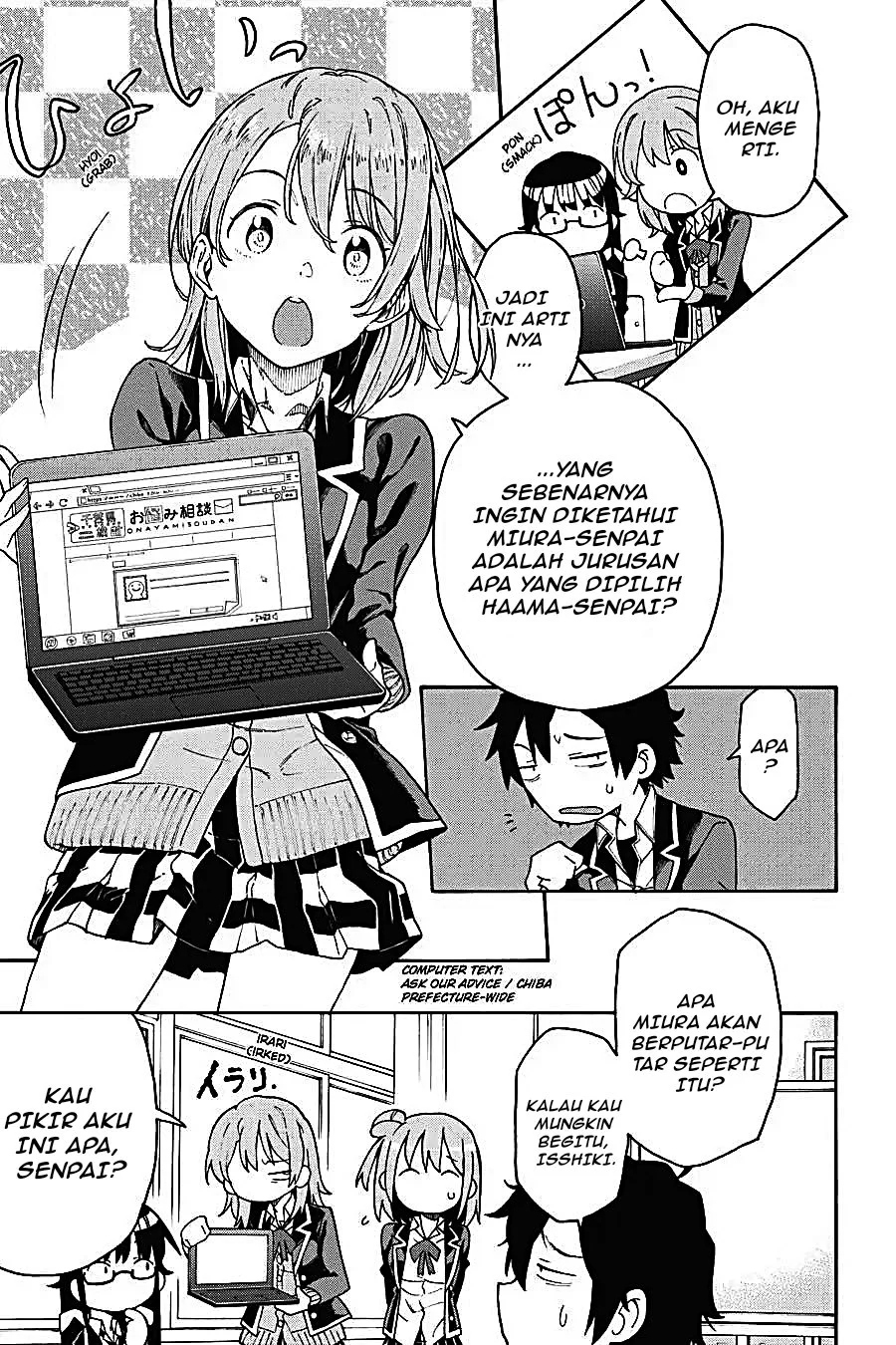 Yahari Ore no Seishun Love Come wa Machigatteiru @comic Chapter 75 Gambar 10