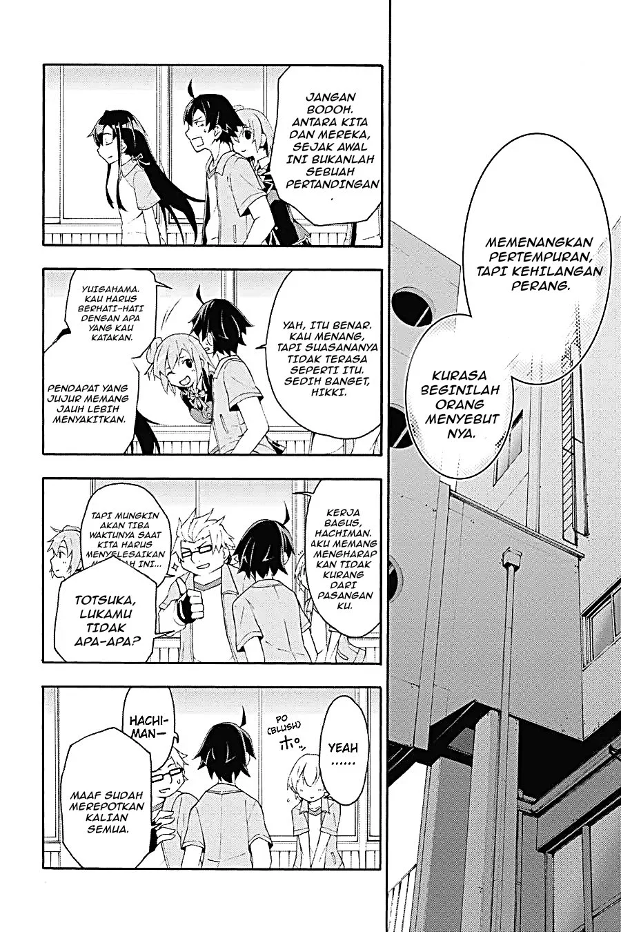 Yahari Ore no Seishun Love Come wa Machigatteiru @comic Chapter 8.2 Gambar 7