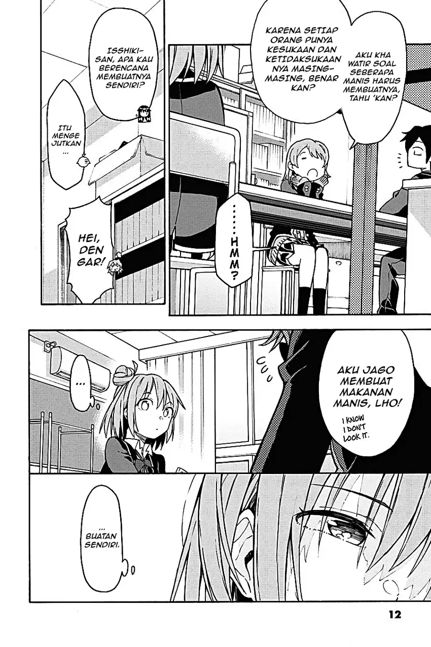 Yahari Ore no Seishun Love Come wa Machigatteiru @comic Chapter 81 Gambar 9