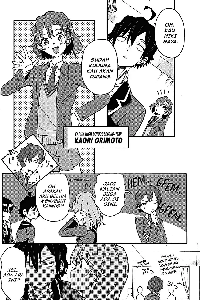 Yahari Ore no Seishun Love Come wa Machigatteiru @comic Chapter 82 Gambar 11