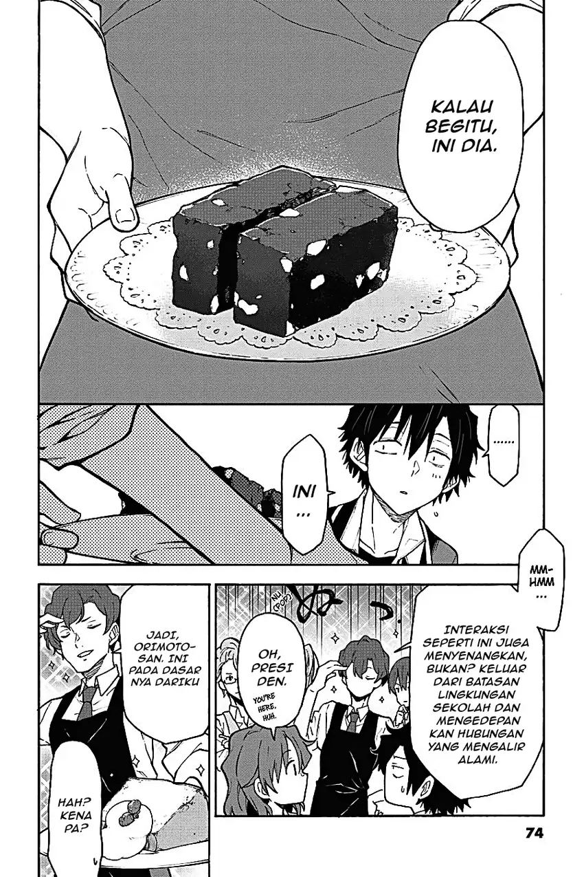 Yahari Ore no Seishun Love Come wa Machigatteiru @comic Chapter 83 Gambar 10