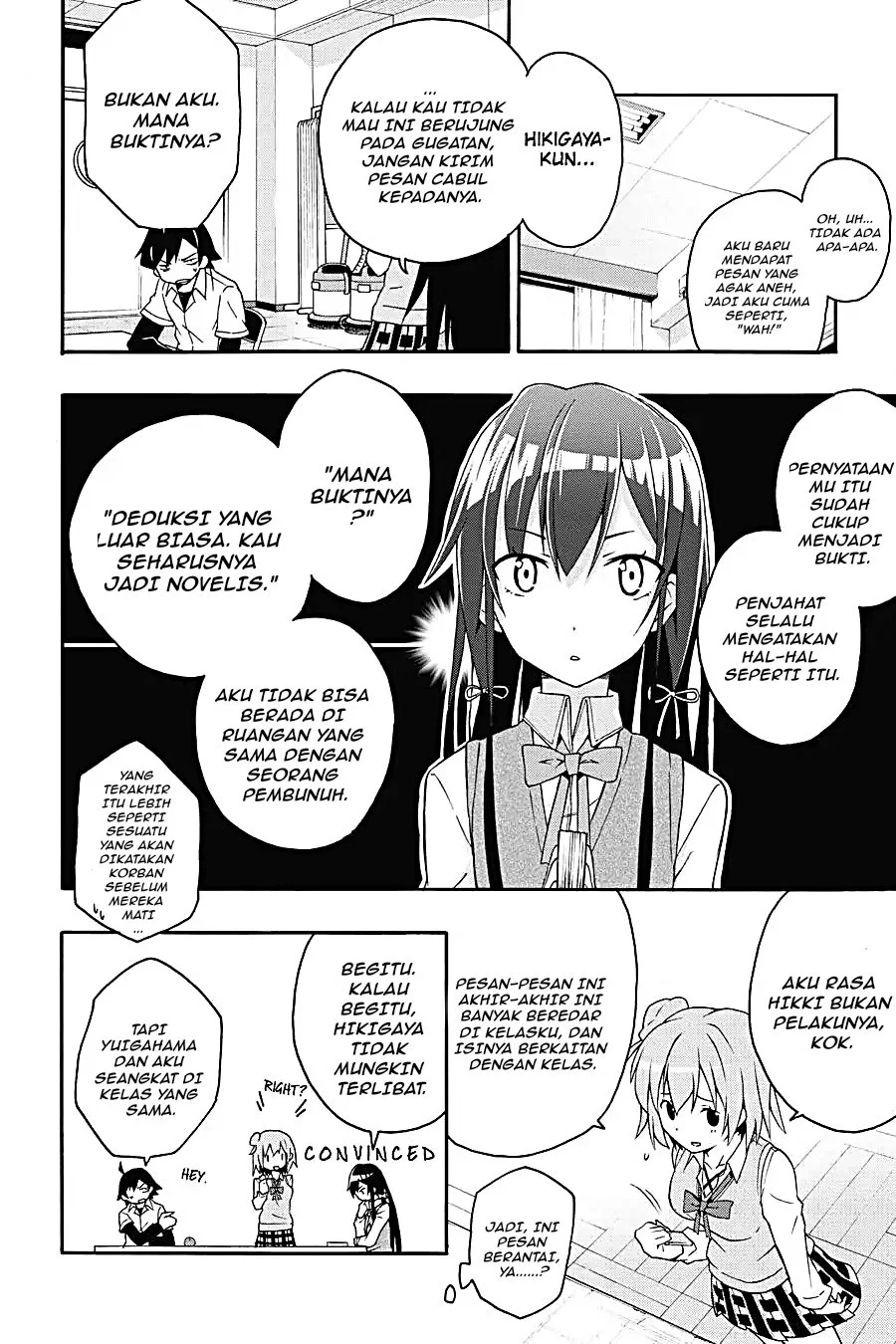 Yahari Ore no Seishun Love Come wa Machigatteiru @comic Chapter 9.2 Gambar 7