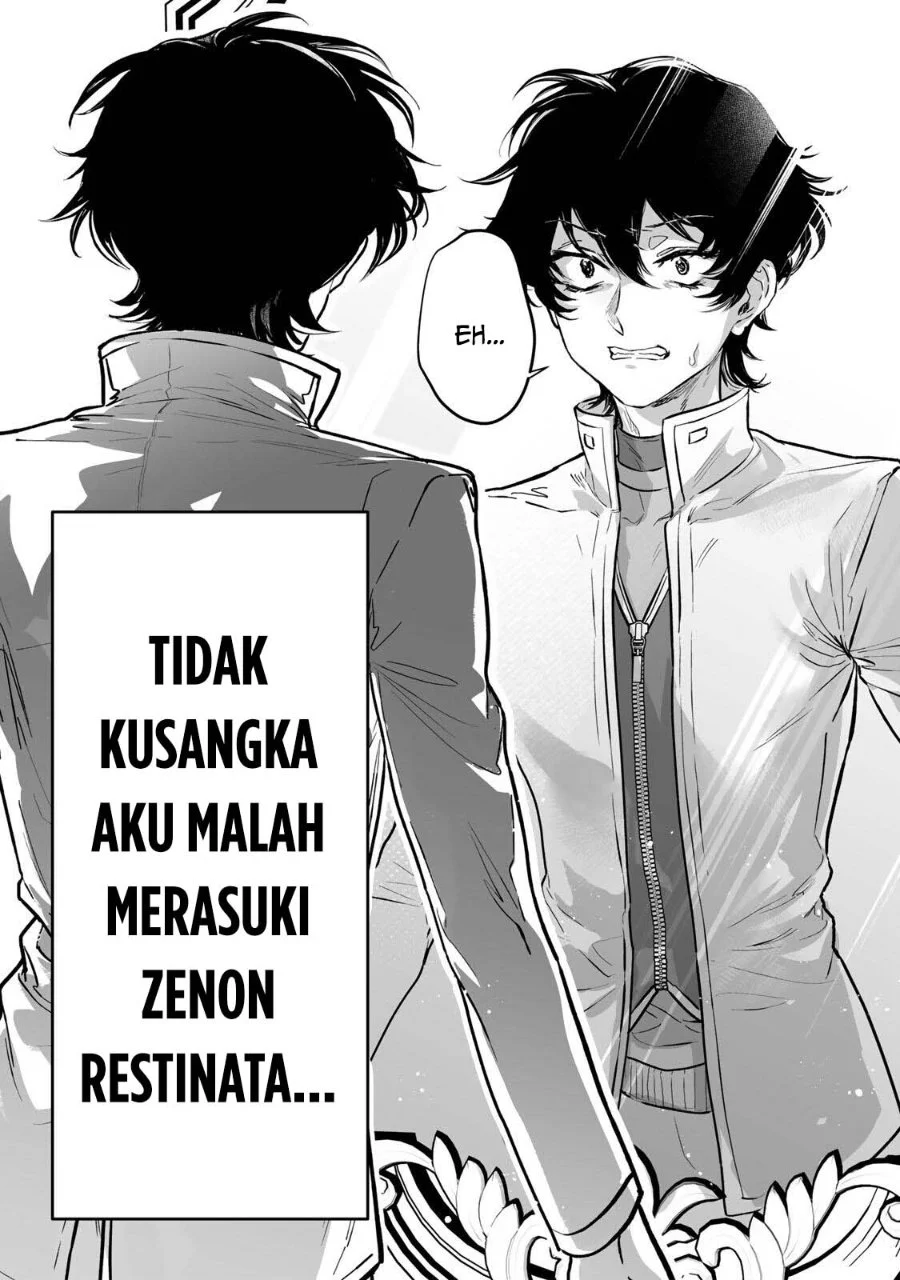 Yami Kakusei Shite Shujinkou ni Bokosareru Kamaseinu ni Hyoui Shita ga Gensaku to Chigaisugite Tomadotteru Chapter 1 Gambar 19